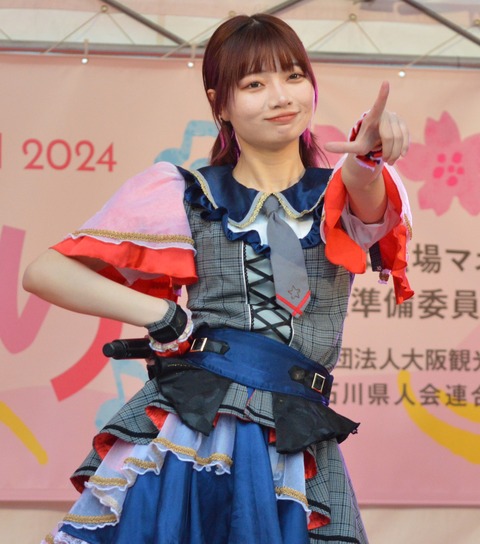 hiro14
