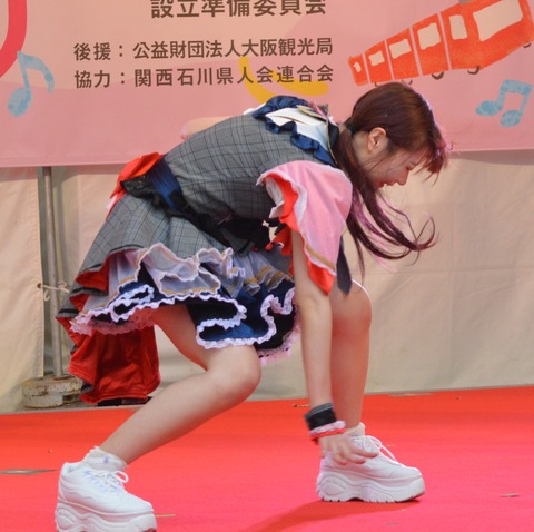 hiro38