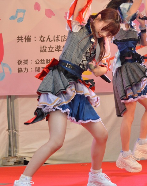 hiro37