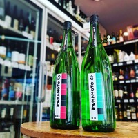 IMG_20200428_184845_364