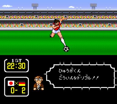 Vol 11 ごういんなドリブル マイブーム ブラウザ