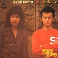 s-s-E38390E383B3E38390E383B3