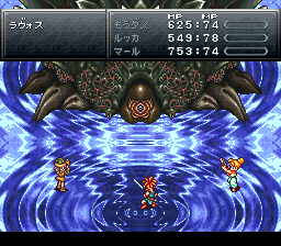 クロノトリガー プレイ日記 05 マイブーム ブラウザ クロノトリガー プレイ日記 05 マイブーム ブラウザ