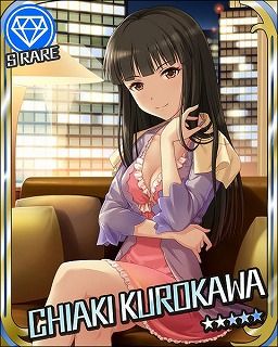 Sレア チケットをまとめて計172枚消費した話 マイブーム ブラウザ