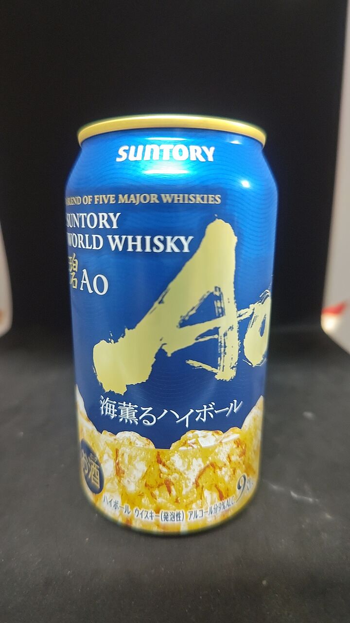 サントリーのSUNTORY WORLD WHISKY 碧Ao 海薫るハイボール