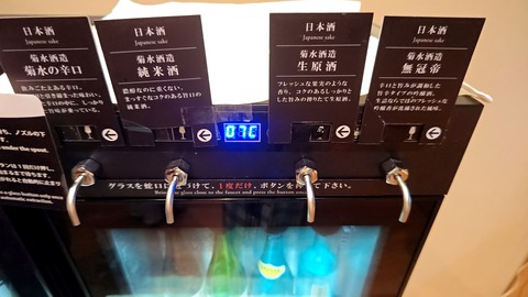 1736499306177