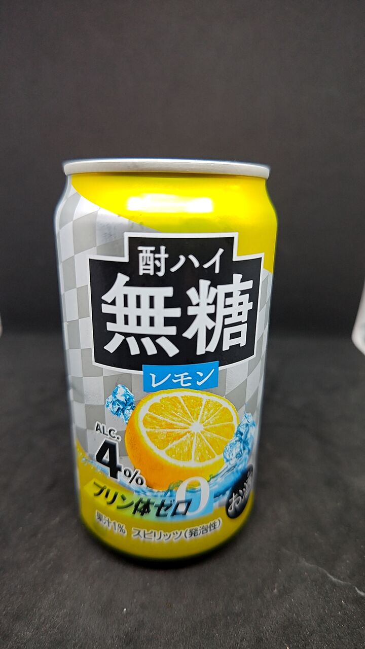 【無糖さん専用】 Secoma ストロングスパークリングガラナ 500ml 24本入