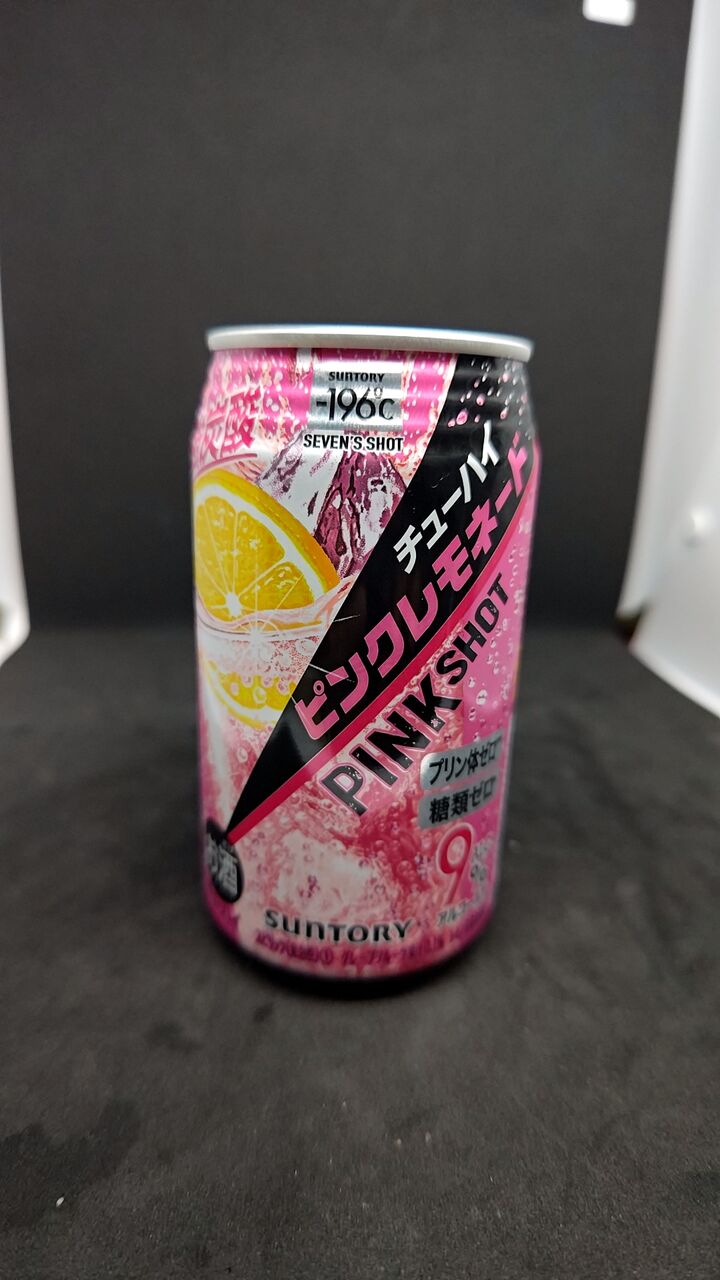 ピンクレモネード　/ 634 ピンクレモネード / 634 ディオ ZX ピンク