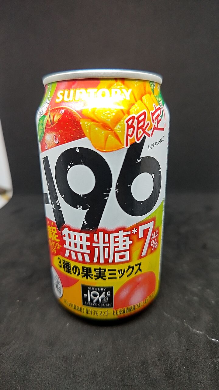 サントリー、-196℃【イチキューロク】の大満足アップル・マンゴー