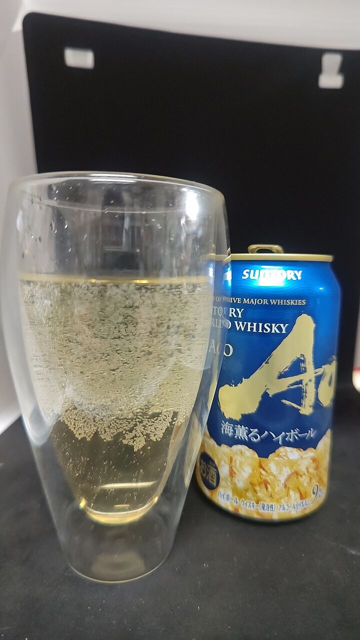 サントリーのSUNTORY WORLD WHISKY 碧Ao 海薫るハイボール