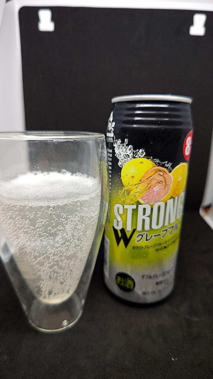 富永貿易のストロングチューハイWグレープフルーツ！ : おっさん独り 