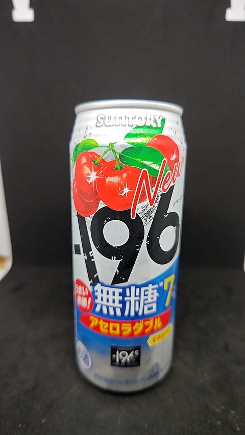 サントリー-196℃【イチキューロク】のアセロラダブルの無糖 : おっさん