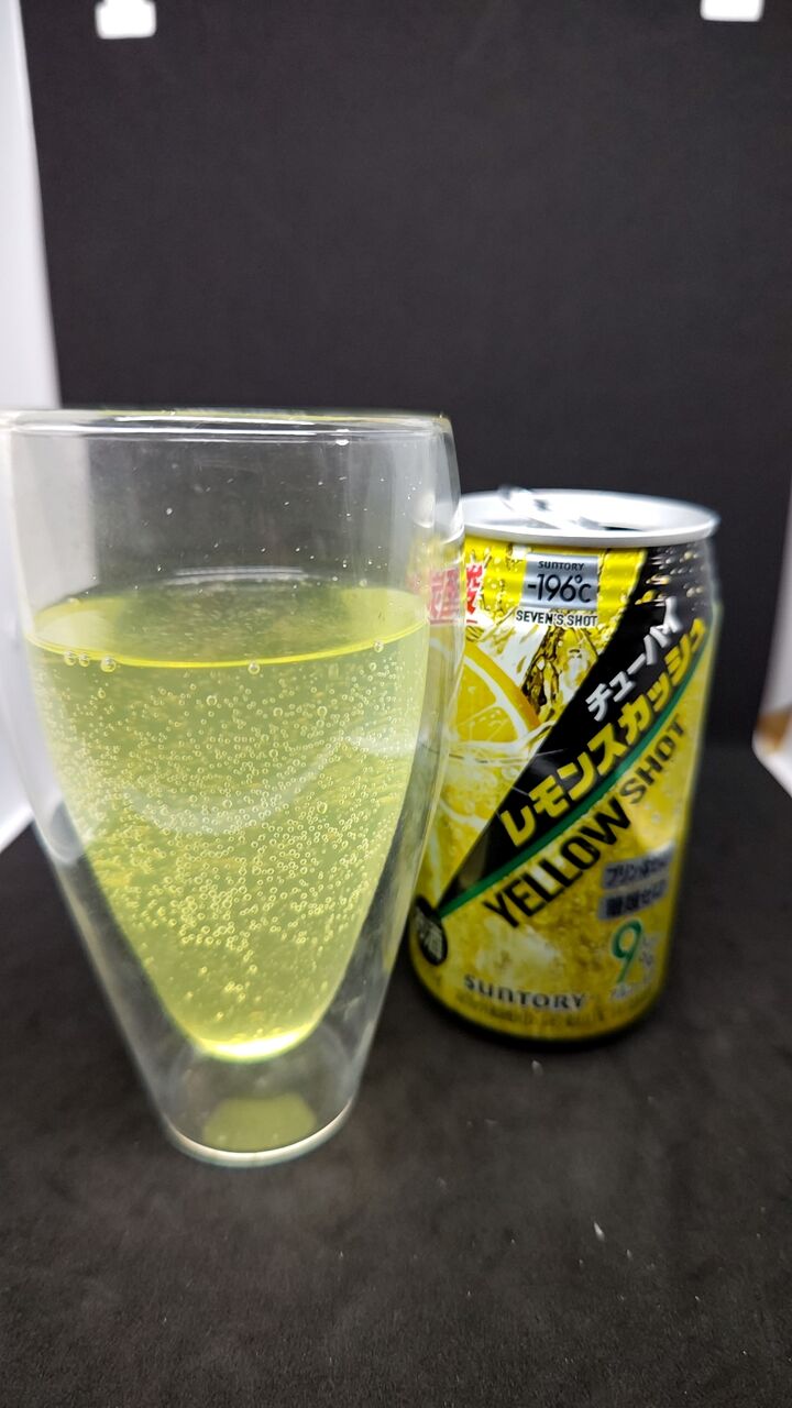 セブンイレブン限定！セブンプレミアム -196℃【イチキューロク