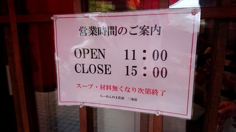 1685239647679