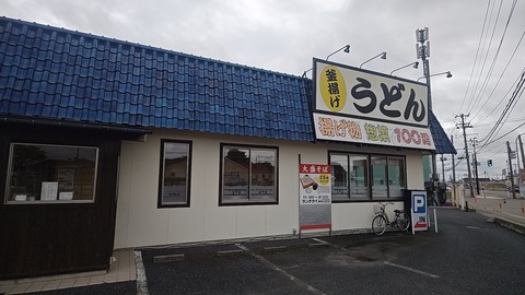 1780978722181
