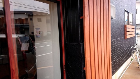 1643341789876