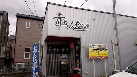 1673924631661