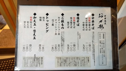 1732180798861