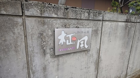 1775274584074
