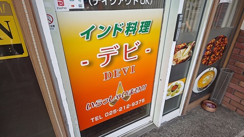 1772341498400