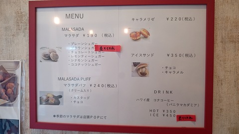 1750397235561