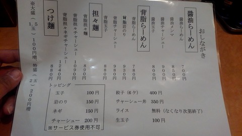 1646382895998