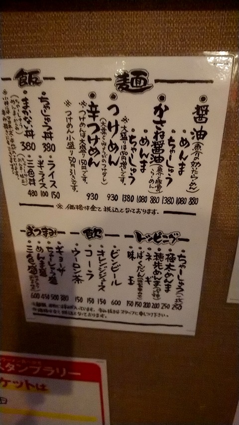 1676880589437