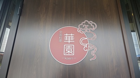 1780799868232