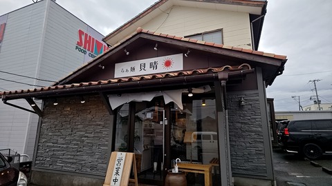 1734749246085