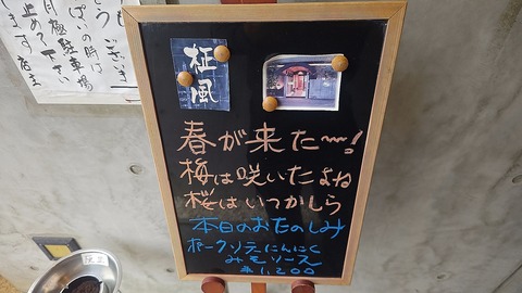 1775274601219