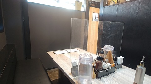 1781081487097