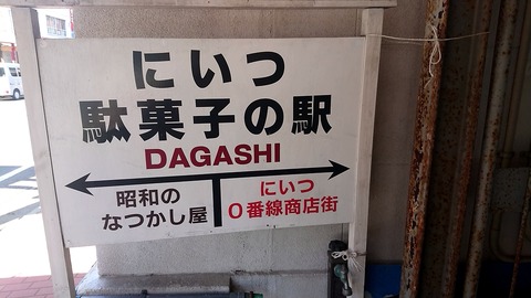 1651894061184
