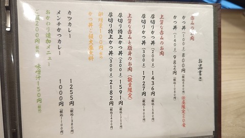 1779786187430