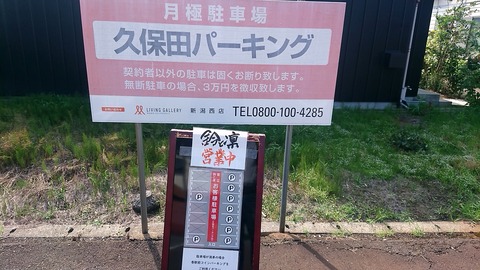 1659849862682