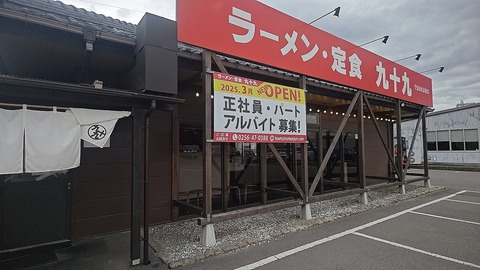 1777612454384