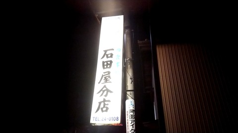 1709290657635
