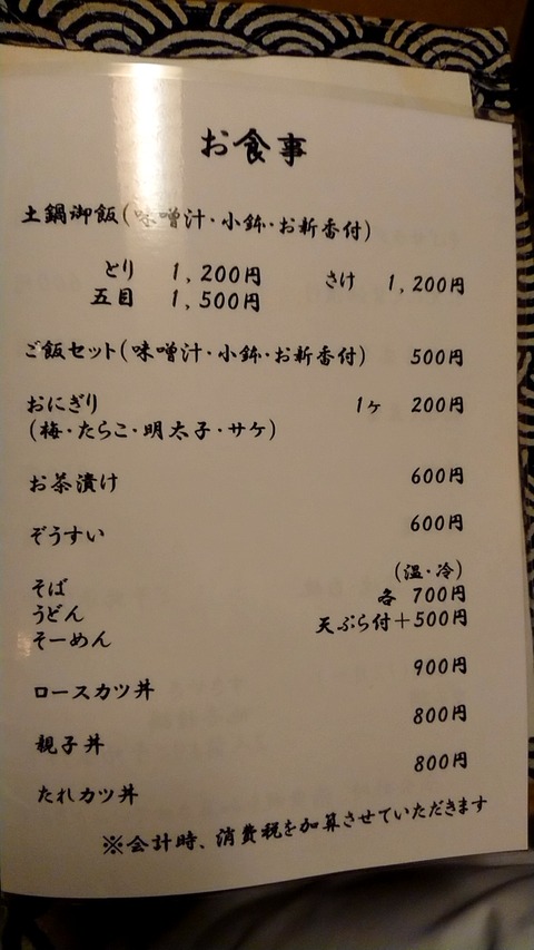 1681466991418