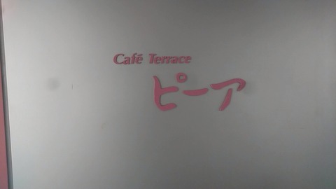 1719376714091