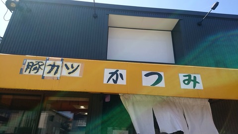 1680317393958