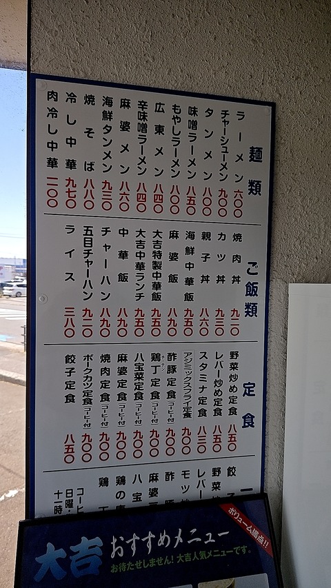 1753324949042