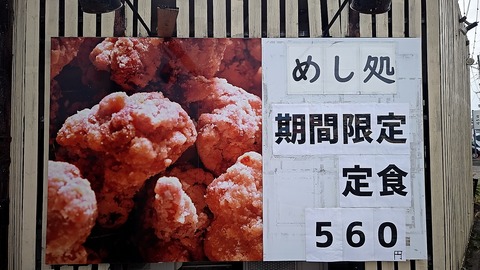 1757385445107
