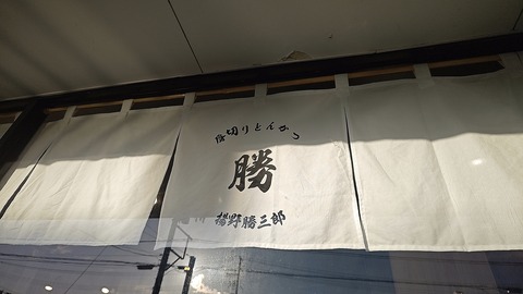 1781081394425