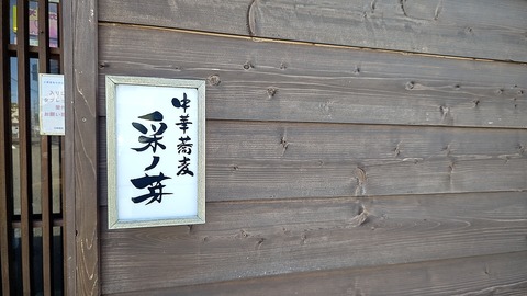 1754716358254