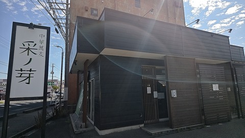 1754716351324