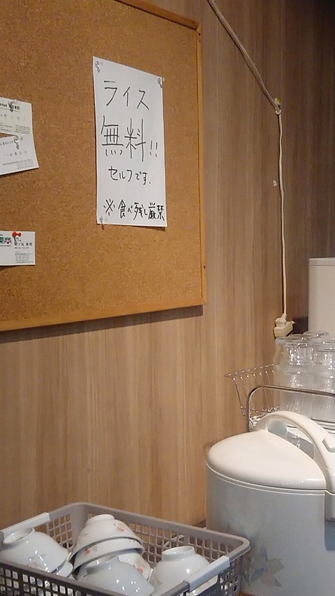 1646383524226