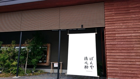 1600311788413
