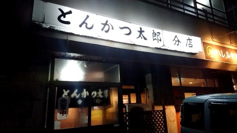 1705915373397