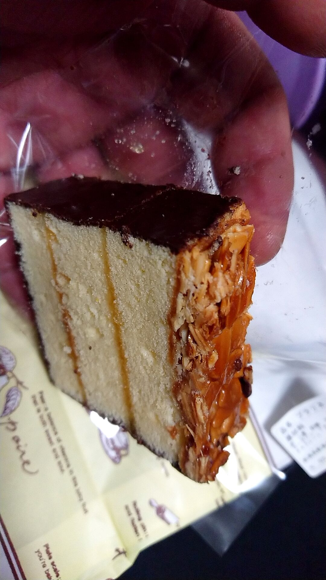 月潟商店街のお菓子処 青美屋で新潟ご当地スイーツお馴染みのプラリネとクレープとロールケーキ 新潟がっとうんめもん探訪