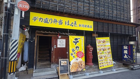 1780044818131
