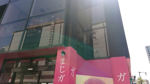 1619753522967